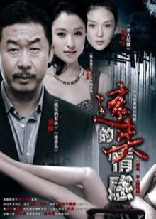 杨超越 飒爽女兵系列套图[99P/38M]